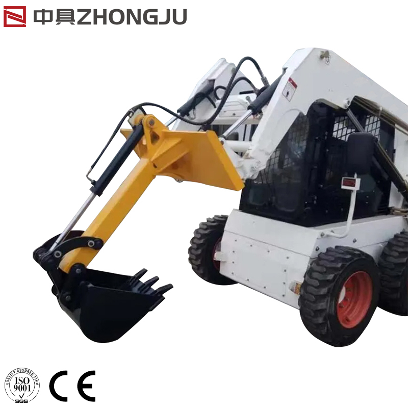 Excavator Boom Arm